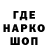 Метадон VHQ Rafael Akopov