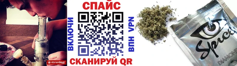 Бутират вода MEGA сайт Циолковский даркнет сайт