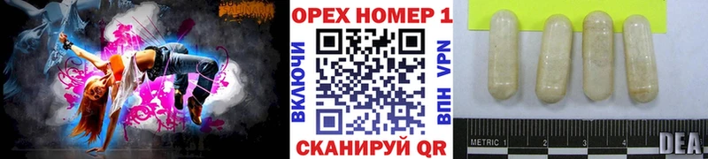 Cocaine Эквадор  Циолковский 