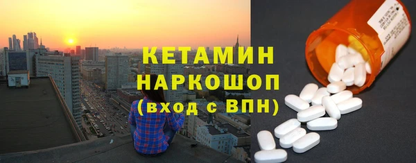первитин Алзамай