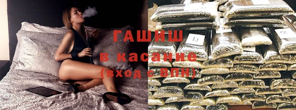 первитин Алзамай