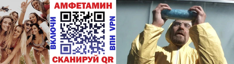 наркота  Циолковский  Метамфетамин пудра 